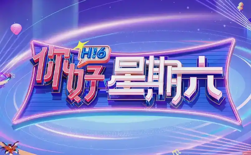 韩国理论电影经典片单专题横幅